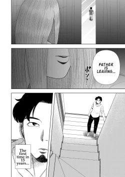 Page 6 of Hikikomori no Komorichan the Shut-In