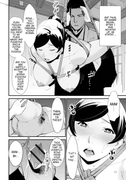 Page 4 of Hitodzuma Kinbaku Jutsu | Married Woman Bondage Arts