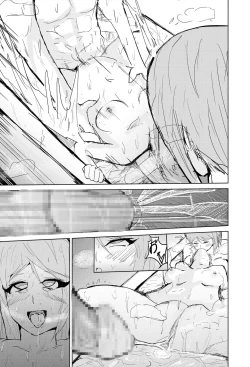 Page 53 of Saimin Harem Zukuri 4