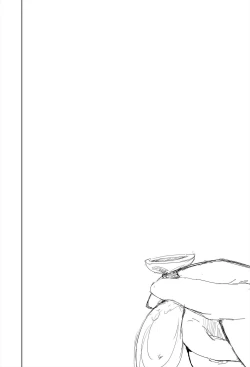 Page 54 of Saimin Harem Zukuri 4