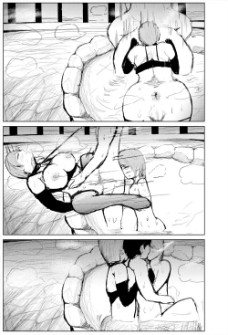 Page 49 of Saimin Harem Zukuri 5