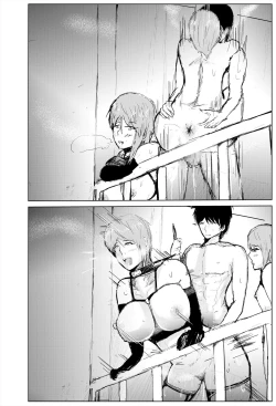 Page 50 of Saimin Harem Zukuri 5