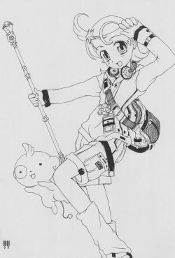 Page 7 of Comet Pocket