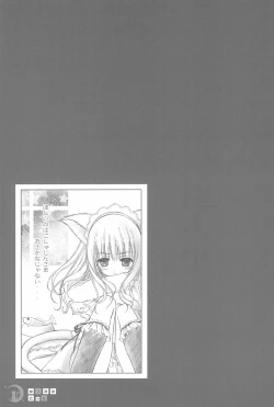 Page 29 of Nekomimi Nikki Vol.1