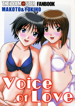 Download Voice of Love