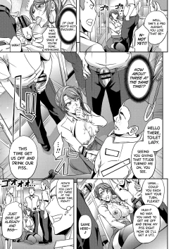 Page 81 of Haken BenjoinCh.1-4