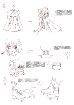 Page 5 of Hidden secret bondage of a girl