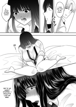 Page 20 of Oshaburi dake ja Monotarinai. | A Pacifier is not Enough.