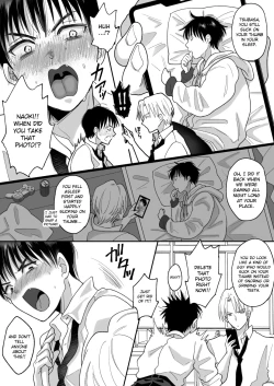 Page 2 of Oshaburi dake ja Monotarinai. | A Pacifier is not Enough.