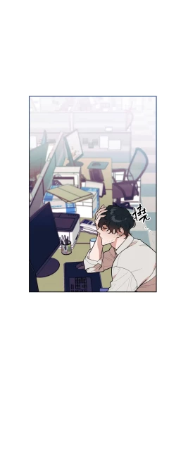 Page 179 of 维持秘密的保安法 Ch.1-4