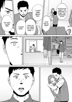 Page 26 of "Otto no Buka ni Ikasarechau..." Aragaezu Kanjite Shimau Furinzuma 14 | "My Husband's Subordinate is Going to Make Me Cum..." An Adulterous Wife Who Can't Resist the Pleasure Chapter 14