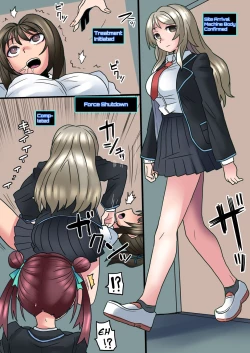 Page 91 of Cool Bishoujo Remodeling Ch1-19