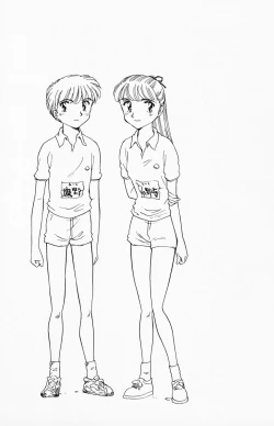 Page 169 of K.A.A.R. Haru no Maki