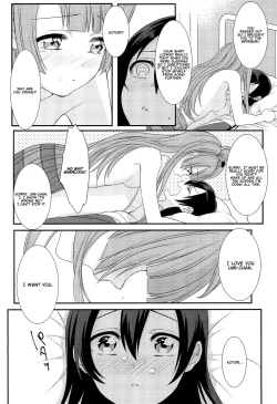 Page 21 of Koi no Binetsu | Love's Slight Fever