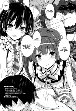 Page 33 of WILD STUDENT