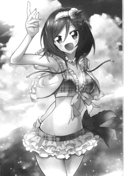 Page 2 of Zuruiyo Makinetic today