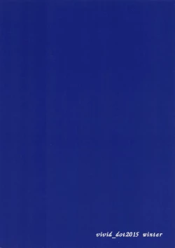 Page 30 of Zuruiyo Makinetic today