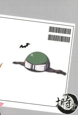 Page 28 of Shinobu Midnight