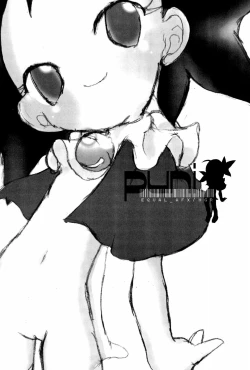 Page 3 of Puni-bon Moeru "Puni" Anthology