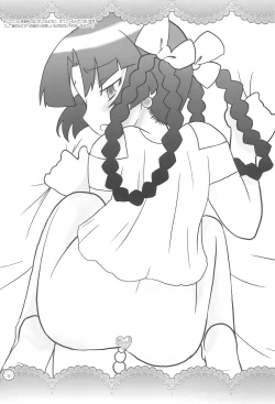 Page 5 of PRETTY CELEBRITY