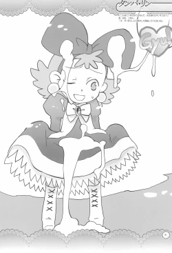 Page 8 of PRETTY CELEBRITY