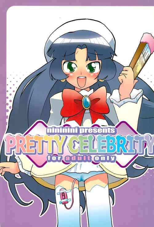 Download PRETTY CELEBRITY