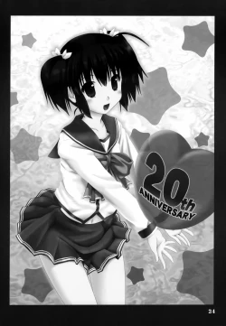 Page 23 of Negai Koete