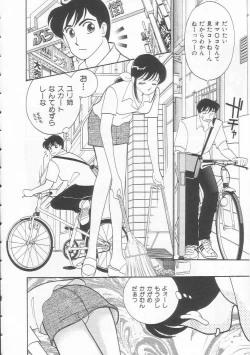 Page 10 of Body-talk