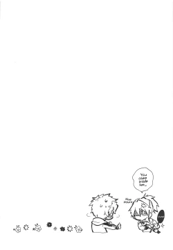 Page 31 of Unato Yukimi Onsen IkoMume Ichaicha Ippaku Futsuka no Tabi | Unato Snow Viewing Hot Springs – The One Night, Two Days Making Out Trip of IkoMume