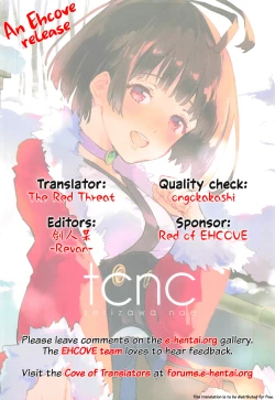 Page 35 of Unato Yukimi Onsen IkoMume Ichaicha Ippaku Futsuka no Tabi | Unato Snow Viewing Hot Springs – The One Night, Two Days Making Out Trip of IkoMume