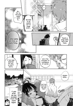 Page 9 of Unato Yukimi Onsen IkoMume Ichaicha Ippaku Futsuka no Tabi | Unato Snow Viewing Hot Springs – The One Night, Two Days Making Out Trip of IkoMume