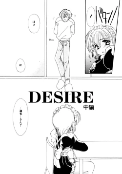 Page 159 of Boys Revisited