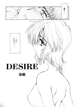 Page 175 of Boys Revisited