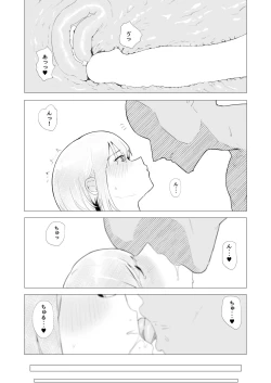 Page 4 of Kyoushitsu de Onanie shitetara Yarichin ni Bareta Ken ni Tsuite