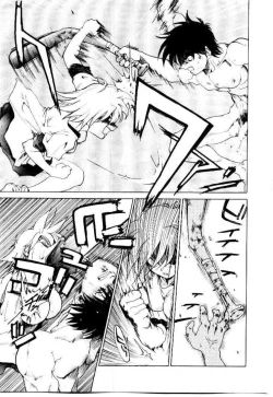 Page 124 of SPIRAL OVER I