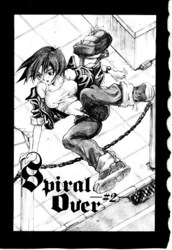 Page 42 of SPIRAL OVER I