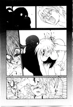 Page 44 of SPIRAL OVER I