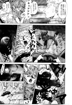 Page 54 of SPIRAL OVER I