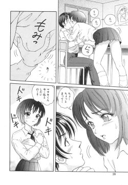 Page 30 of Happy Planet