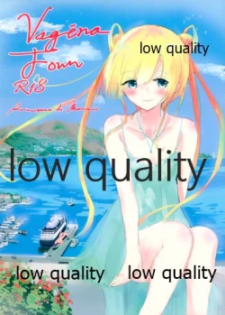 Page 1 of Vagina Town