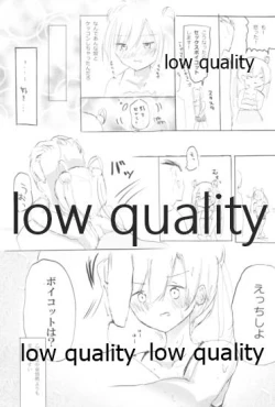 Page 26 of Vagina Town