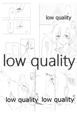 Page 4 of Vagina Town