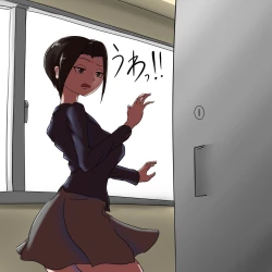 Page 4 of ロッカーお化け