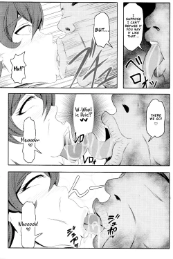 Page 4 of C89 Omakebon ValDr Hon