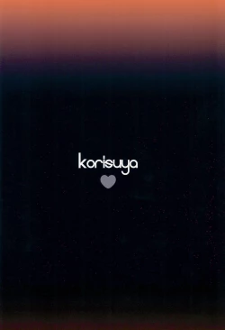 Page 36 of Inyoku Youroten