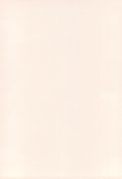 Page 2 of Baio Keihou