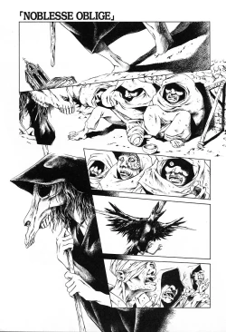 Page 173 of Dokushinsha no Kagaku