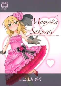 Page 18 of jealousick peach