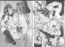 Page 66 of Koushuu Menzen Ryoujoku