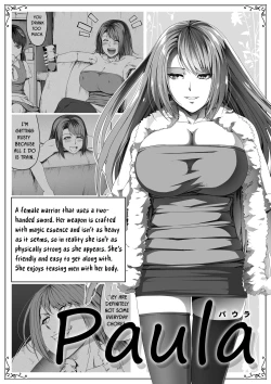 Page 4 of Chikara Aru Succubus wa Seiyoku o Mitashitai dake. 5
